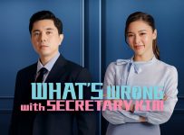 What’s Wrong with Secretary Kim July 6 2024 Full Replay Episode